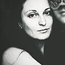 Элина, 39 лет