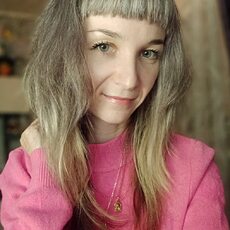 Фотография девушки Vrednaя, 28 лет из г. Ржев