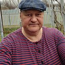 Счастливый, 57 лет