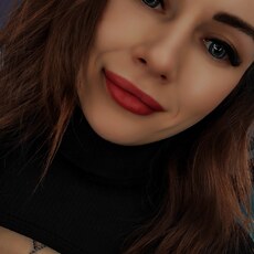 Фотография девушки Любовь, 31 год из г. Петрозаводск