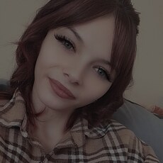Фотография девушки Любовь, 26 лет из г. Кяхта