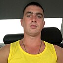 Ne Vazhno, 33 года