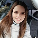 Мое Имя, 35 лет