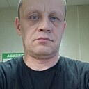 Виталий, 43 года