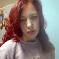 Фотография девушки Вики, 19 лет из г. Плесецк