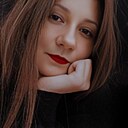 Анастасия, 30 лет