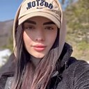 Екатерина, 30 лет