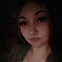 Надежда, 19 лет