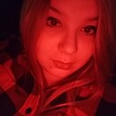 Вредная, 27 лет