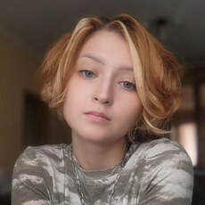 Фотография девушки Алиса, 20 лет из г. Барнаул