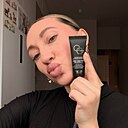 Монализа, 36 лет