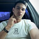Данил, 25 лет