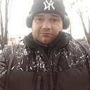 Максим, 31 год