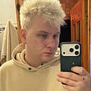 Нинита, 25 лет