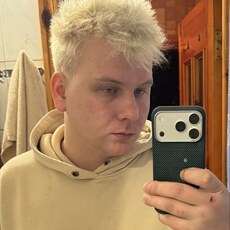 Фотография мужчины Нинита, 25 лет из г. Электрогорск