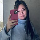 Алина, 32 года