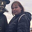 Елена, 32 года