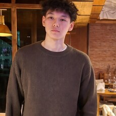 Фотография мужчины Александр, 18 лет из г. Иркутск