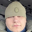 Константин, 21 год
