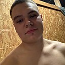 Артем, 19 лет