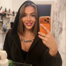 Фотография девушки Viktoriya, 28 лет из г. Новосибирск