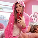 Татьяна, 36 лет