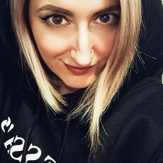 Фотография девушки Катерина, 37 лет из г. Брянск