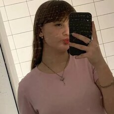 Фотография девушки Рита, 26 лет из г. Старый Оскол
