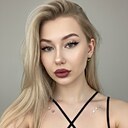 Злата, 30 лет