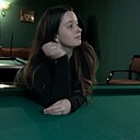 Дарья, 20 лет