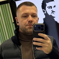Фотография мужчины Дмитрий, 41 год из г. Ставрополь