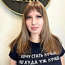 Леночка, 31 год