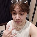 Даниил, 22 года