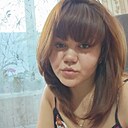 Катерина, 27 лет