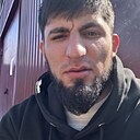 Шамиль, 30 лет