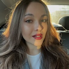 Фотография девушки Вероника, 25 лет из г. Краснодар