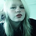 Николь, 18 лет