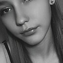 Полина, 20 лет