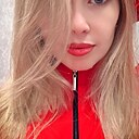 Карина, 28 лет