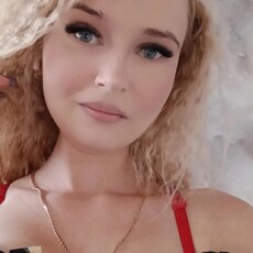 Фотография девушки Глафира, 26 лет из г. Сочи