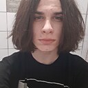 Mørkīz Ģřąñaţ, 18 лет