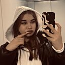 Катрин, 18 лет