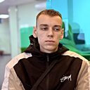 Максим, 19 лет