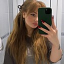 Алина, 28 лет