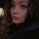 Алина, 28 лет