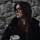 Алина, 18 лет