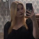 Арина, 20 лет