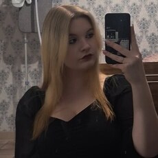 Фотография девушки Арина, 20 лет из г. Саранск