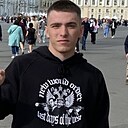 Кирилл, 25 лет