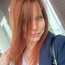 Надежда, 39 лет